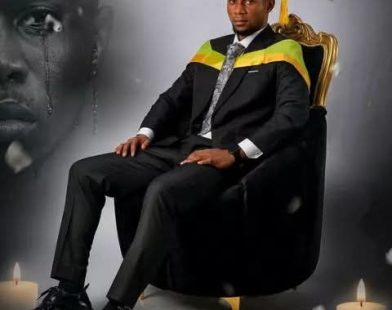 Late Ladoke Akintola University of Technology, Ogbomoso, Tomisin